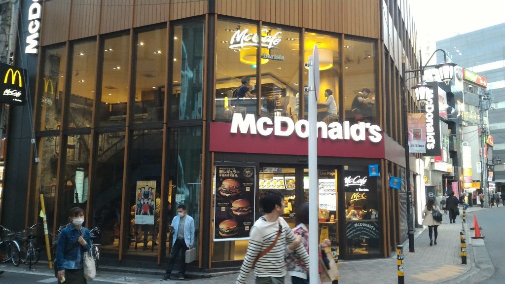 マクドナルド恵比寿駅前店 マクドナルド電源検索 マクドナルド恵比寿駅前店 マクドナルド電源検索