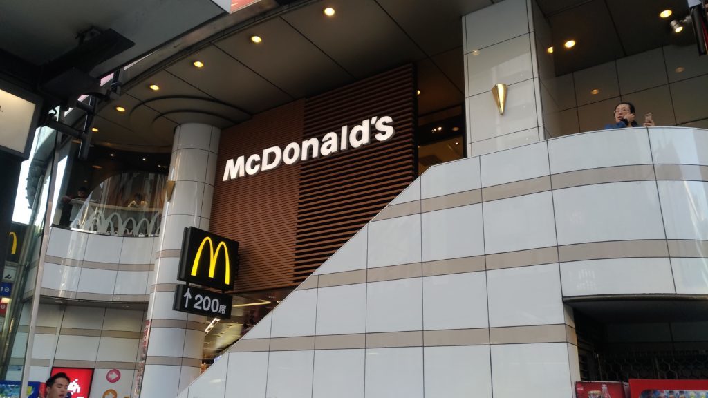 マクドナルド渋谷東映プラザ店 マクドナルド電源検索