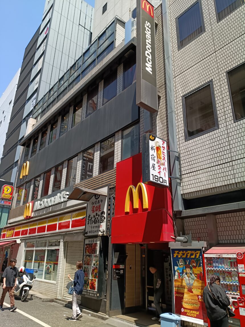 当時のメディア報道・掲載写真