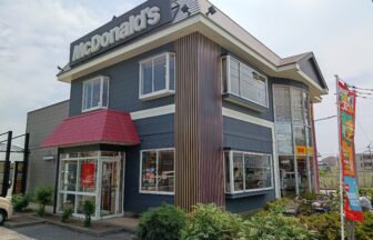 マクドナルド大宮大和田店の外観