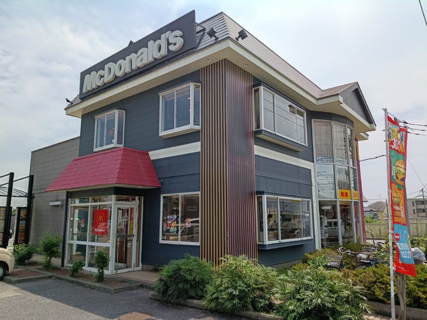 マクドナルド大宮大和田店の外観