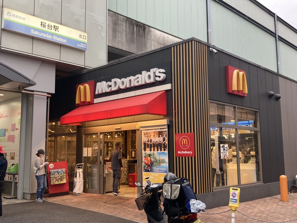 当時のメディア報道・掲載写真